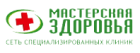 Logo master zdoroviya removebg preview