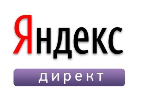 Новости от Яндекса | Blog