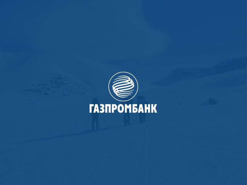 Логотип газпромбанка. Газпромбанк. Газпромбанк логотип. Газпромбанк логотип 2021. Газпромбанк презентация.