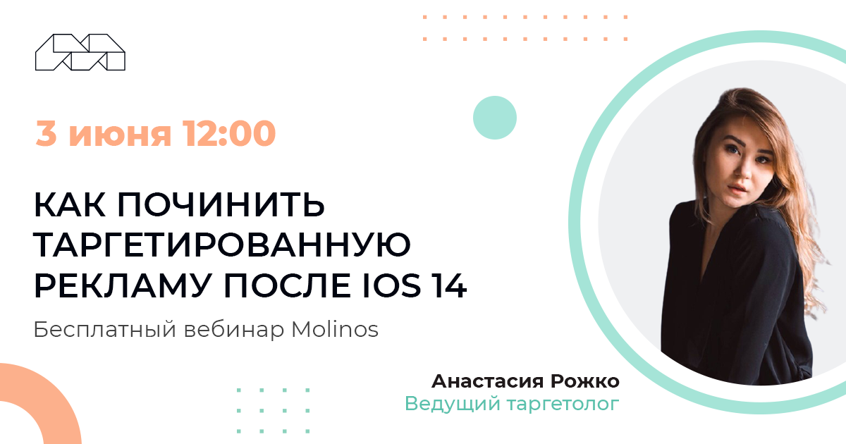 Продолжение после рекламы. Реклама после 3. Неудачная реклама тануки. Реклама после 3. Реклама после 3.