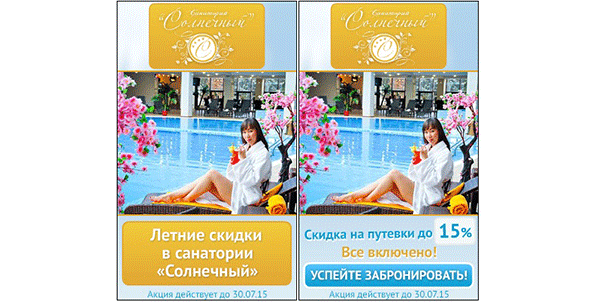 Medium screencapture molinos ru portfolio media cases smeshariki media 148284338786