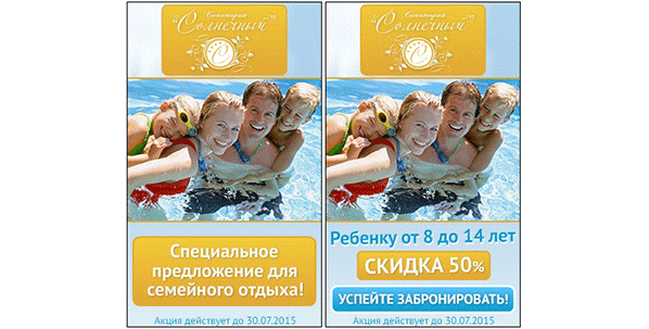 Medium screencapture molinos ru portfolio media cases smeshariki media 1482843387886