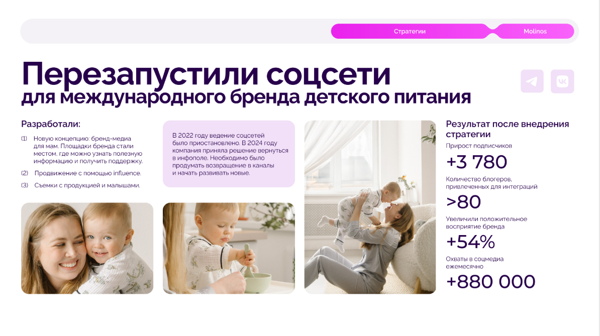 Medium capture 20260529131601918