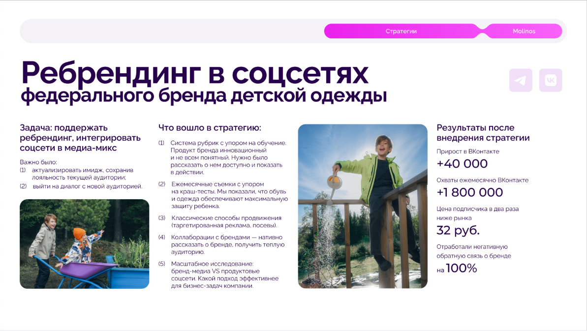 Medium capture 20260529131531959